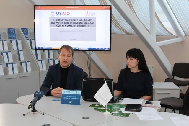 Правозахисники презентували аналітичний огляд «Реабілітація жертв конфлікту. Що може запропонувати громада Сум та Сумська область?»