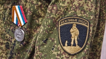Луганск: пока Плотницкий требовал навести порядок, неизвестные заняли «генпрокуратуру» (видео)
