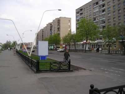 В Лисичанске проспект Ленина переименуют в проспект Победы