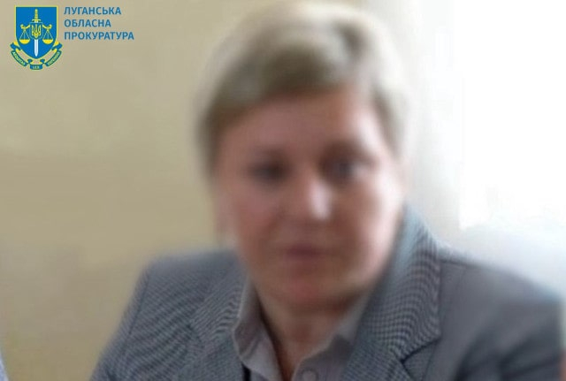 Бывшая чиновница из Станицы Луганской заочно приговорена к 10-ти годам тюрьмы