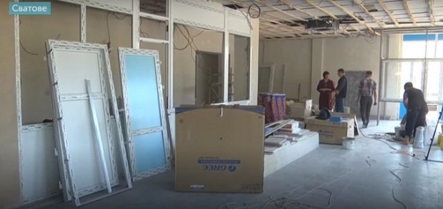 Первый на Луганщине «Прозрачный офис» появится в Сватово