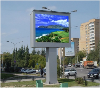 Луганчан успокоили: новые рекламные экраны безопасны
