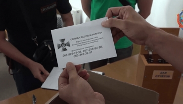 В псевдореспублике разоблачили пособников украинской СБУ
