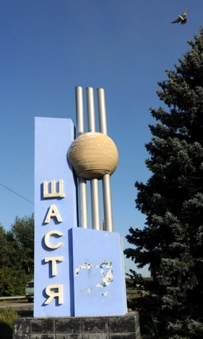 В Счастье эвакуировали пациентов психдиспансера