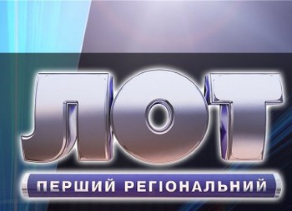 На должность гендиректора ЛОГТРК претендуют два кандидата