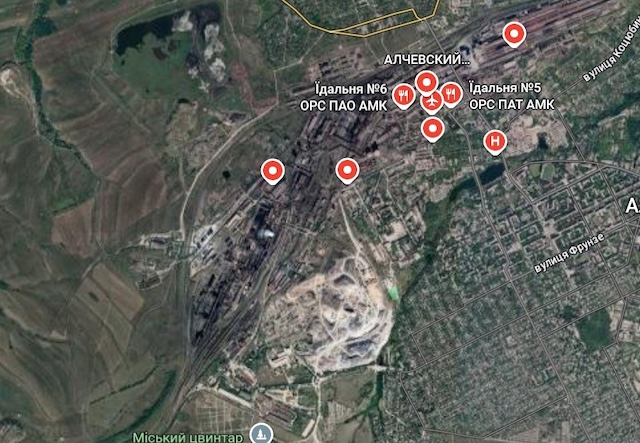 После новой атаки БПЛА на Алчевск на меткомбинате зафиксирован пожар