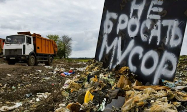 Вывоз мусора на оккупированной Луганщине парализован