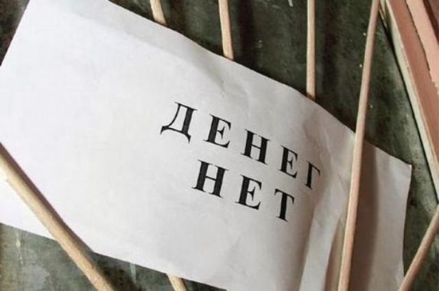Металлурги Алчевска до сих пор не получили обещанную к празднику премию