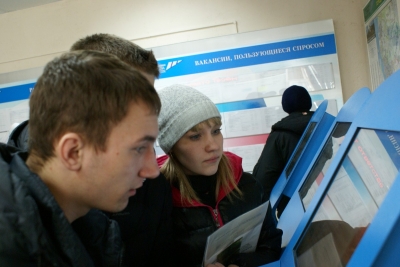 В области растет количество безработных