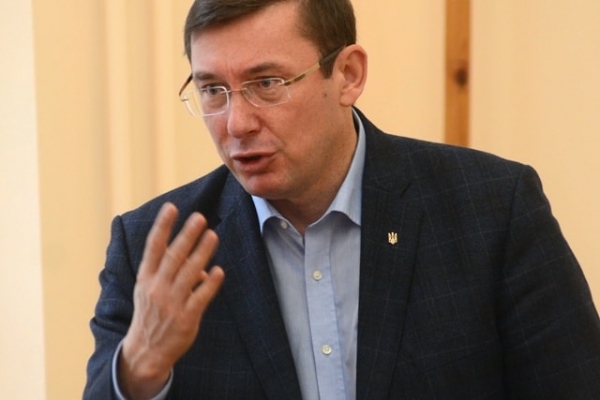 Луценко рассказал очередные подробности Иловайской трагедии (видео)