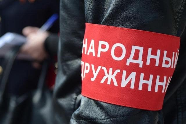 На оккупированной территории создаются «народные дружины»