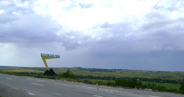 В ОРЛО напомнили Наталье Поклонской, что у нее есть бабушка