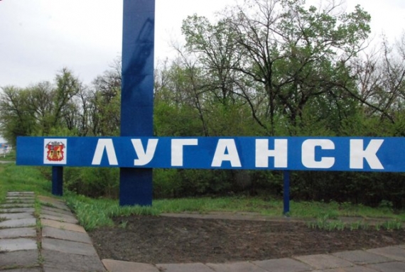 Заместитель командующего 2-го армейского корпуса РФ убит в Луганске