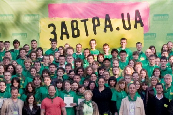Луганские студенты – победители стипендиальной программы