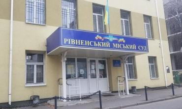 Осуждены депутаты «Северодонецкого муниципального округа» от «Единой России»