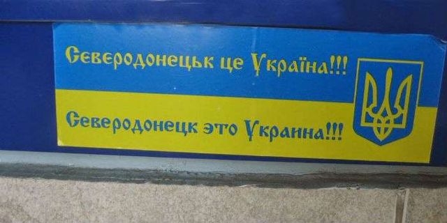 Львовянка открыла в Северодонецке «Україномовний розмовний клуб»