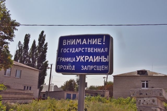 Правоохранители пресекли незаконную деятельность на границе