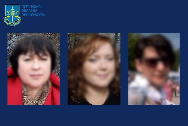 Трем жительницам Луганщины объявлено о подозрении в коллаборационизме