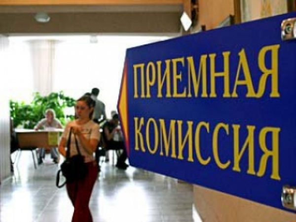 За аттестатами и дипломами выпускникам из «ЛНР» нужно ехать в Ростов