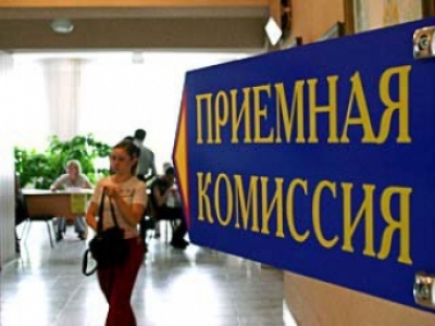 За аттестатами и дипломами выпускникам из «ЛНР» нужно ехать в Ростов