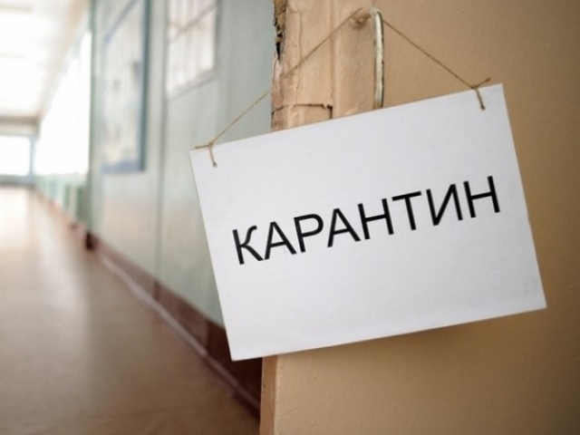 УВК «Гарант » в Лисичанске закрыт на карантин – обнаружен коронавирус