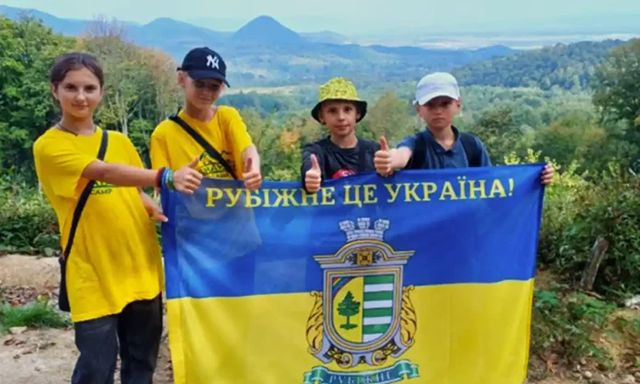 Группа детей из Рубежного отдыхает на Закарпатье