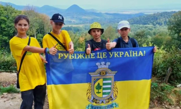 Группа детей из Рубежного отдыхает на Закарпатье