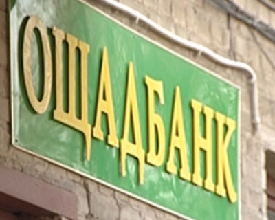 В "ЛНР" дали добро на открытие мобильных банков