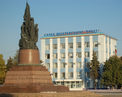 Соглашение между краснодонской общиной и «Краснодонуглем» было подписано 