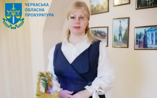 В Черкассах будут судить жительницу Луганщины - за коллаборационизм