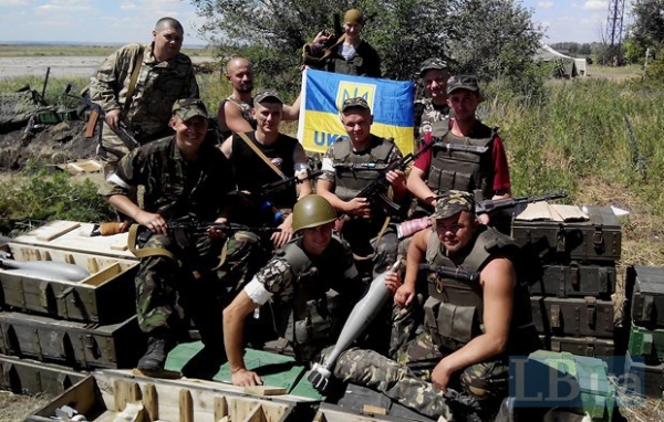 Луганские киборги получили награды
