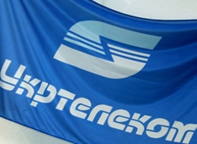 «Укртелеком» восстанавливает связь на Донбассе