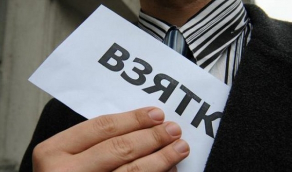 На взятке погорел проректор вуза