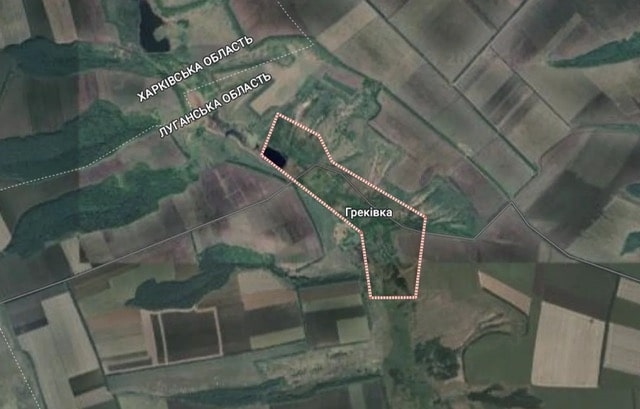 Российские войска оккупировали Грековку в Сватовском районе - ISW