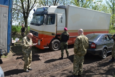 Москаль запретит любое транспортное сообщение с "ЛНР"