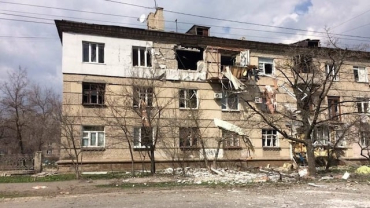 В Северскодонецке планируют снести 50 домов