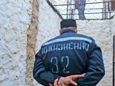 Верховный суд оставил в силе приговор – убийца проведет в тюрьме остаток жизни