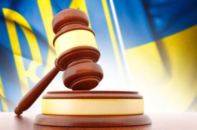 Уроженца Луганской области будут судить в Херсоне