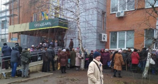 Переселенцам обещают снять некоторые ограничения при получении пенсий