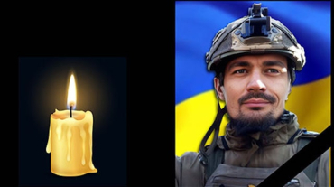 На Виниччине простились с жителем Северодонецка, погибшем на Запорожском направлении