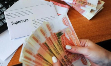 Задолженность по заработной плате стали возвращать – но далеко не всем