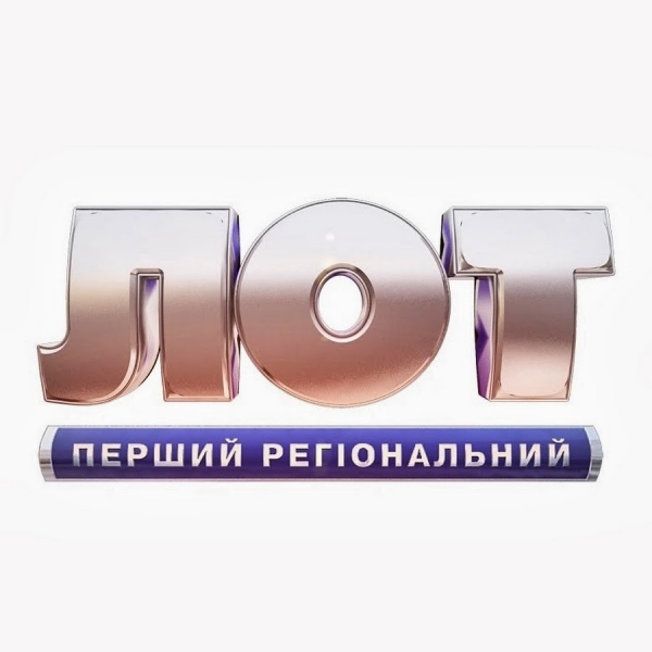Луганская областная телерадиокомпания переезжает в Северодонецк