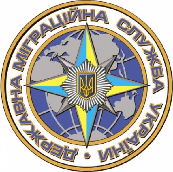 Миграционная служба проверит место жительства переселенцев
