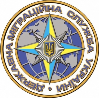 Миграционная служба проверит место жительства переселенцев