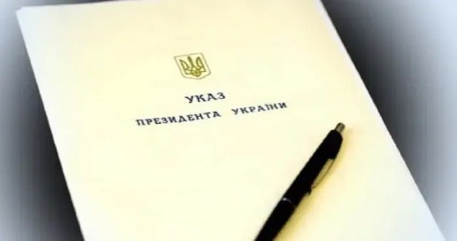 Студентка профессионального колледжа ЛНУ им. Т. Г. Шевченко удостоена президентской стипендии