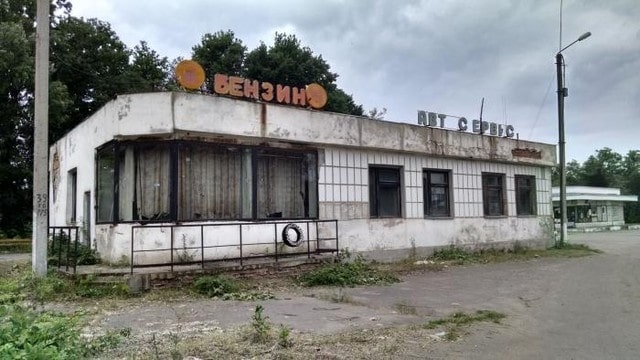 В Алчевске разыскивают владельца автозаправочного оборудования