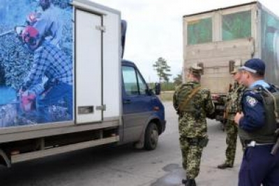 В районе Золотого задержали контрабанду