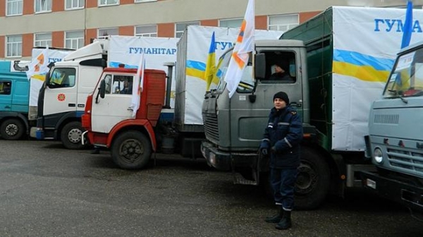 Казахстан передаст 300 тонн продуктов для жителей Донбасса