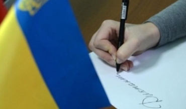 Преподаватели университета им. В. Даля проверили будущих чиновников на знание государственного языка