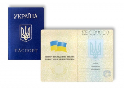 Схема раскрыта – преступники задержаны